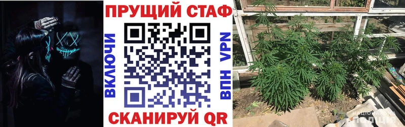 Что такое Батайск ГАШИШ  МЕГА tor  Меф мяу мяу  Бошки Шишки  Кокаин  СК 