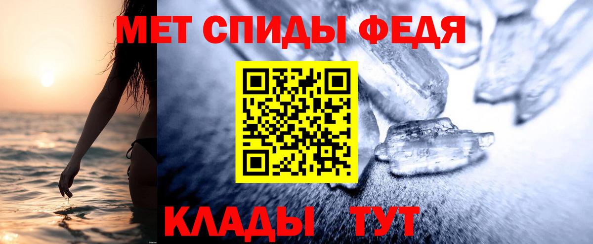 Батайск  Amphetamine  Amphetamine  АМФЕТАМИН 97%  Вход с VPN 