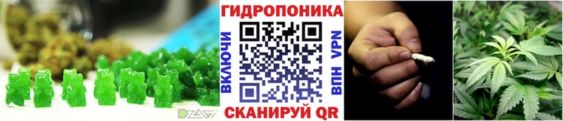 Cannafood марихуана  Батайск 