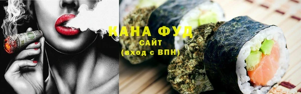 соль курить ск Алексин