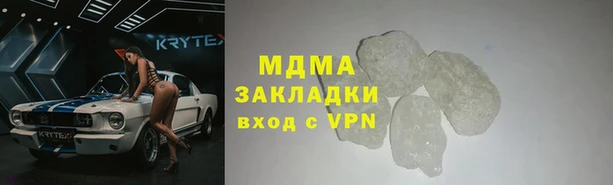 гашиш Абинск