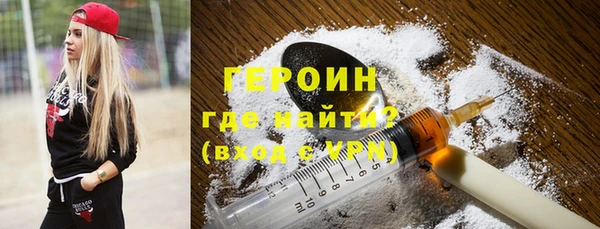 гашиш Абинск