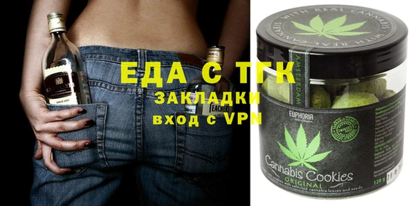 гашиш Абинск