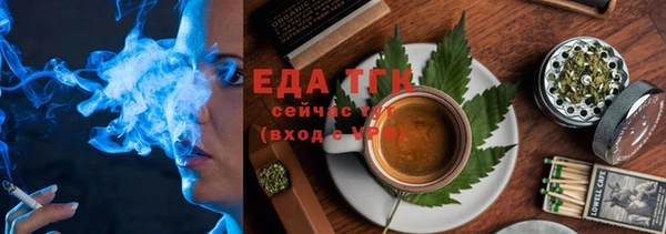 гашиш Абинск
