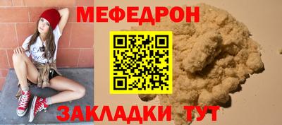 кокаин VHQ Шахты