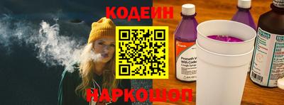 mdpv Шебекино