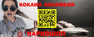 mdpv Шебекино