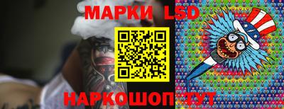 mdpv Шебекино