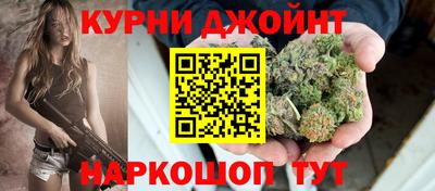 кокаин VHQ Шахты