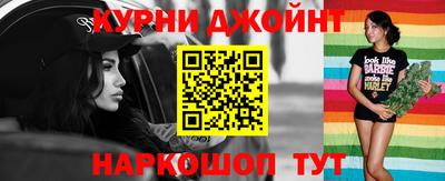 mdpv Шебекино