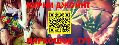 скорость Шелехов