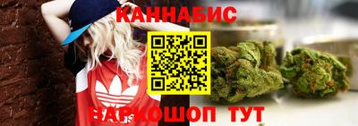 кокаин VHQ Шахты
