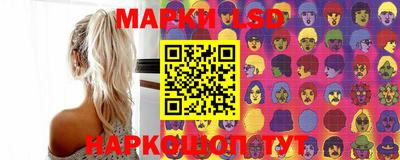 кокаин VHQ Шахты