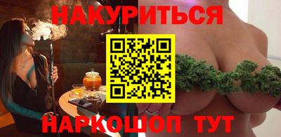 кокаин VHQ Шахты