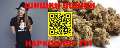 mdpv Шебекино