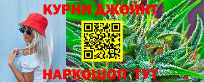 кокаин VHQ Шахты