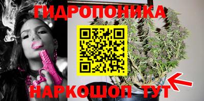кокаин VHQ Шахты
