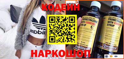 mdpv Шебекино