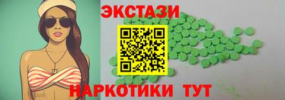 скорость Шелехов