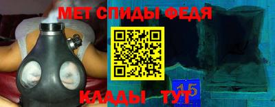 кокаин VHQ Шахты