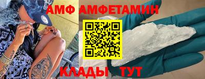 mdpv Шебекино