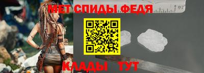 кокаин VHQ Шахты
