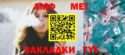 кокаин VHQ Шахты