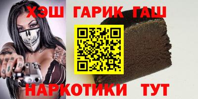 кокаин VHQ Шахты