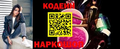 кокаин VHQ Шахты