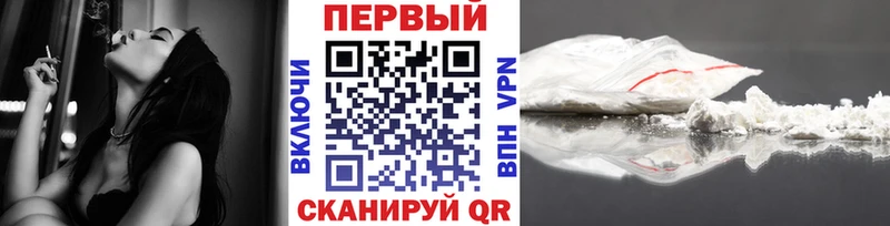 mega онион  как найти наркотики  Батайск  Метамфетамин Methamphetamine 