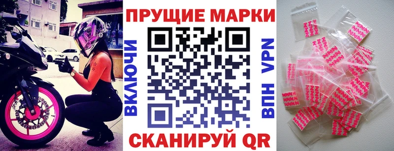 hydra   купить  сайты  Батайск  Марки 25I-NBOMe 1,5мг 
