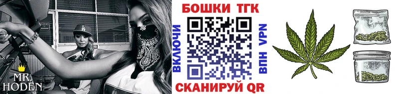 Бошки Шишки семена  hydra tor  Батайск 